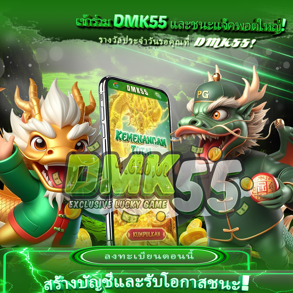 KING88: Situs Raja Slot Online Tergacor Gampang Menang ...