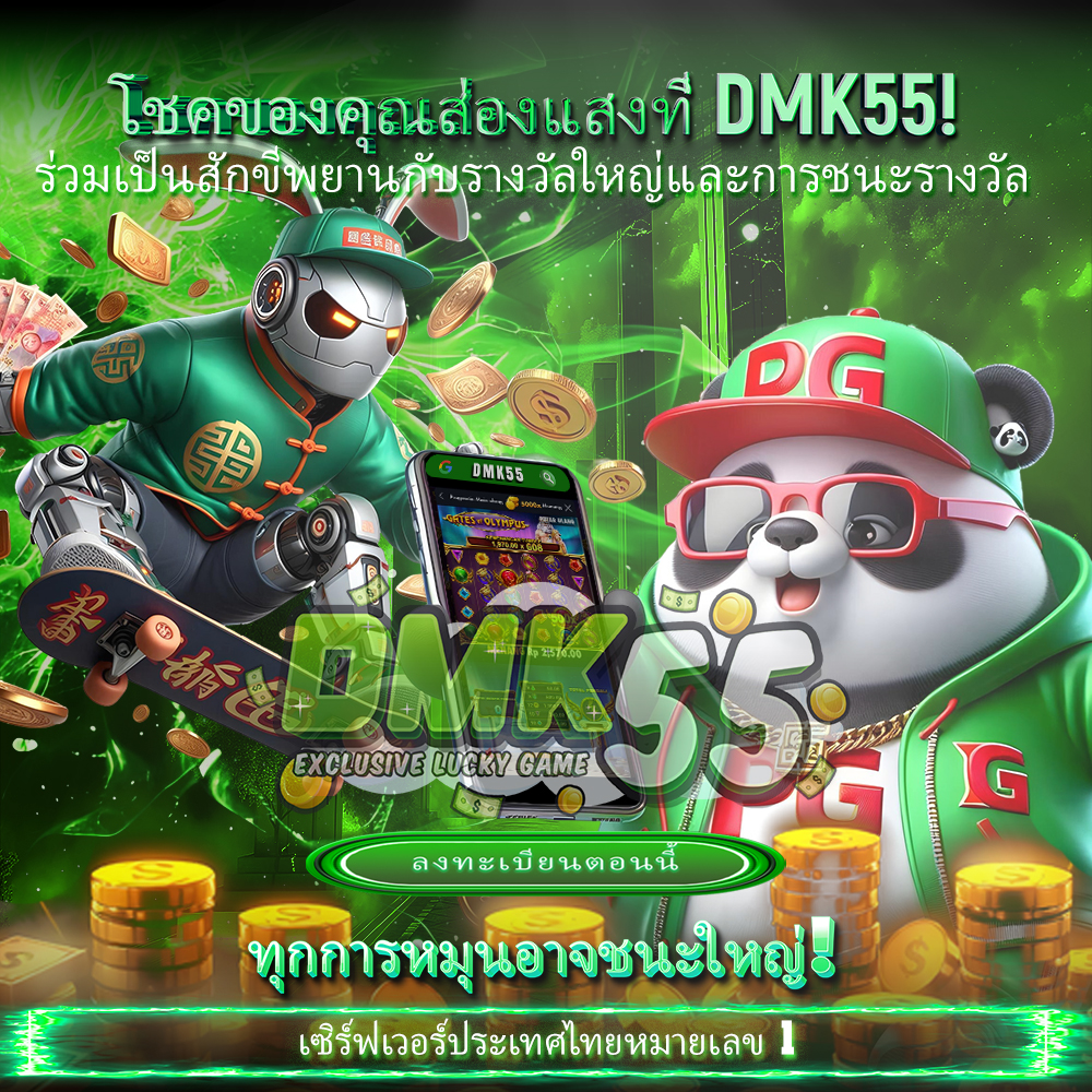 Biogaming1.com เว็บไซต์หลักของ biogaming...