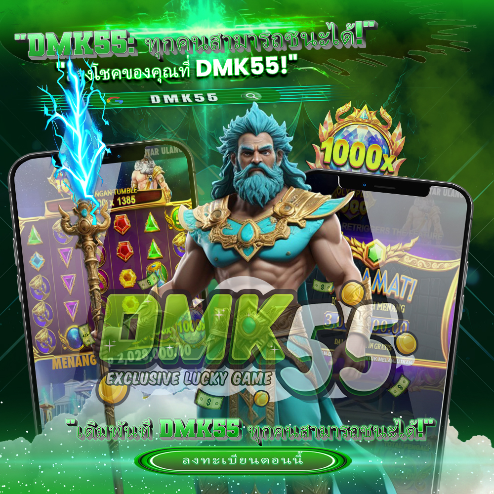 HOKI178: Situs Judi Slot Online Gacor Terpercaya Link Slot88 ...