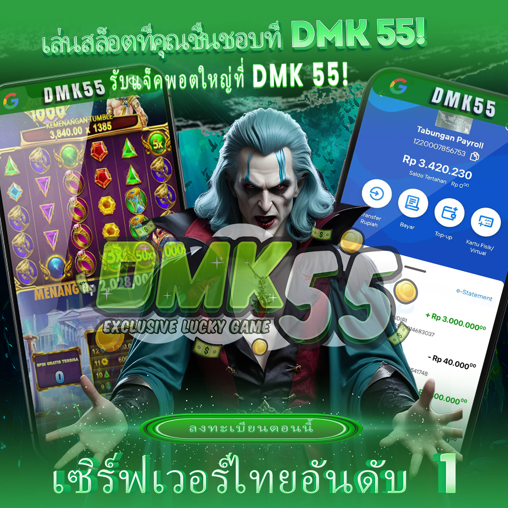 Akun Demo Slot X500 Pragmatic Play Gacor Maxwin & Slot ...