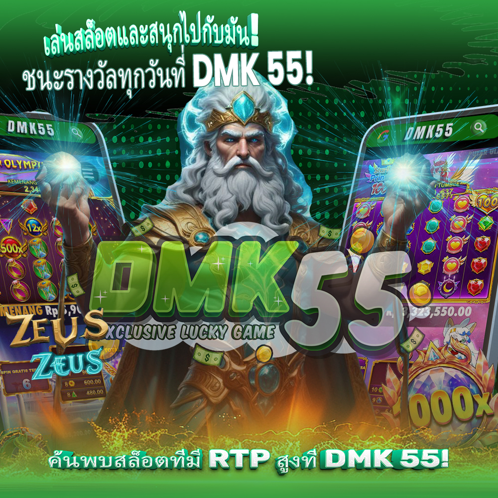 royal558 เว็บพนันออนไลน์ เกมส์สล็อตออนไลน์ทดลองเล่นonlineฟรี