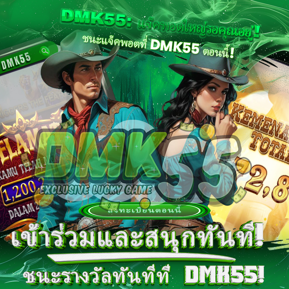 NEX777: Daftar Link Situs Judi Slot Online Gacor Terpercaya ...