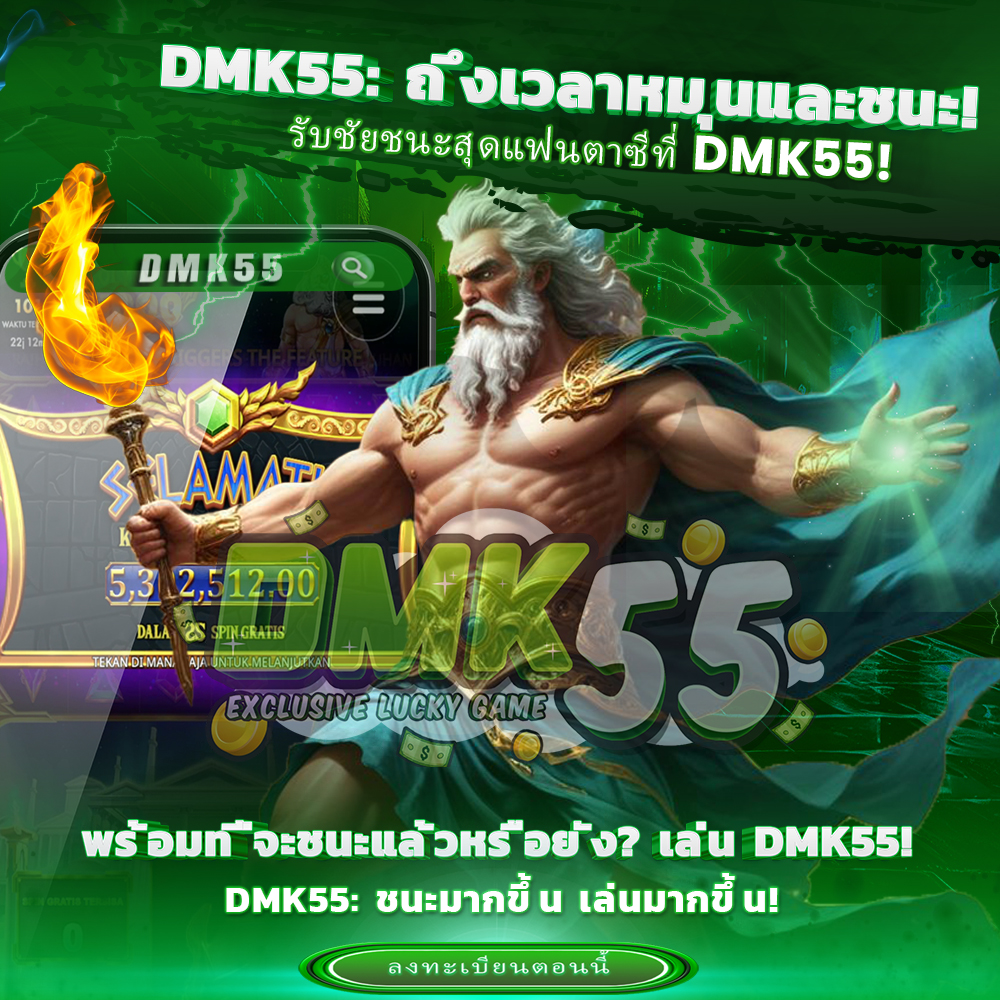 SLOT88 : AKUNBOS Link Slot Gacor Hari Ini Untuk Daftar Judi ...