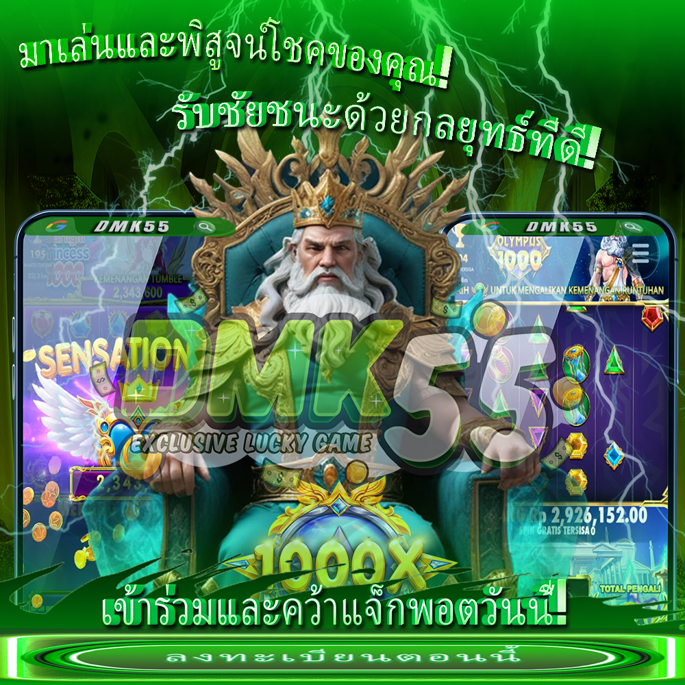 www ufa6666 com เว็บพนัน ufabet พร้อมทางเข้าเว็บไซต์หลัก