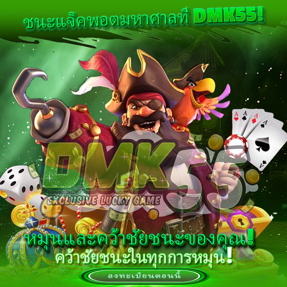 VEGASSLOT77: Situs Slot Gacor Hari Ini Gampang Menang ...