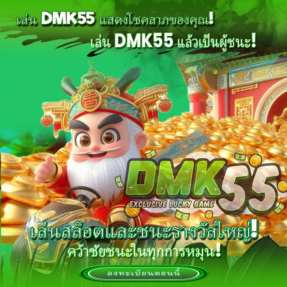 Royal เว็บพนันอนนไลน์ เกมส์สล็อตออนไลน์ เว็บไซต์อันดับ 1 ของ ...