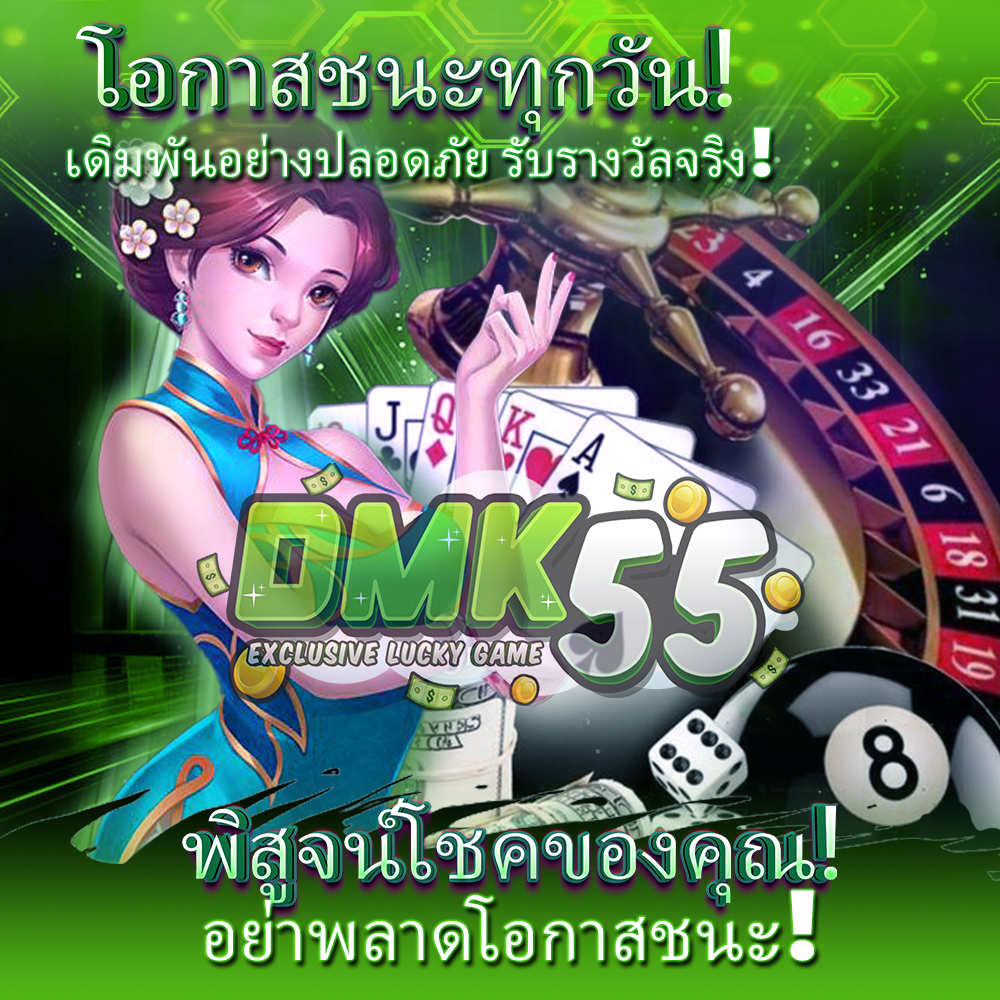 SIP33 - Situs Judi Slot Online Maxwin Gacor & Slot88 ...