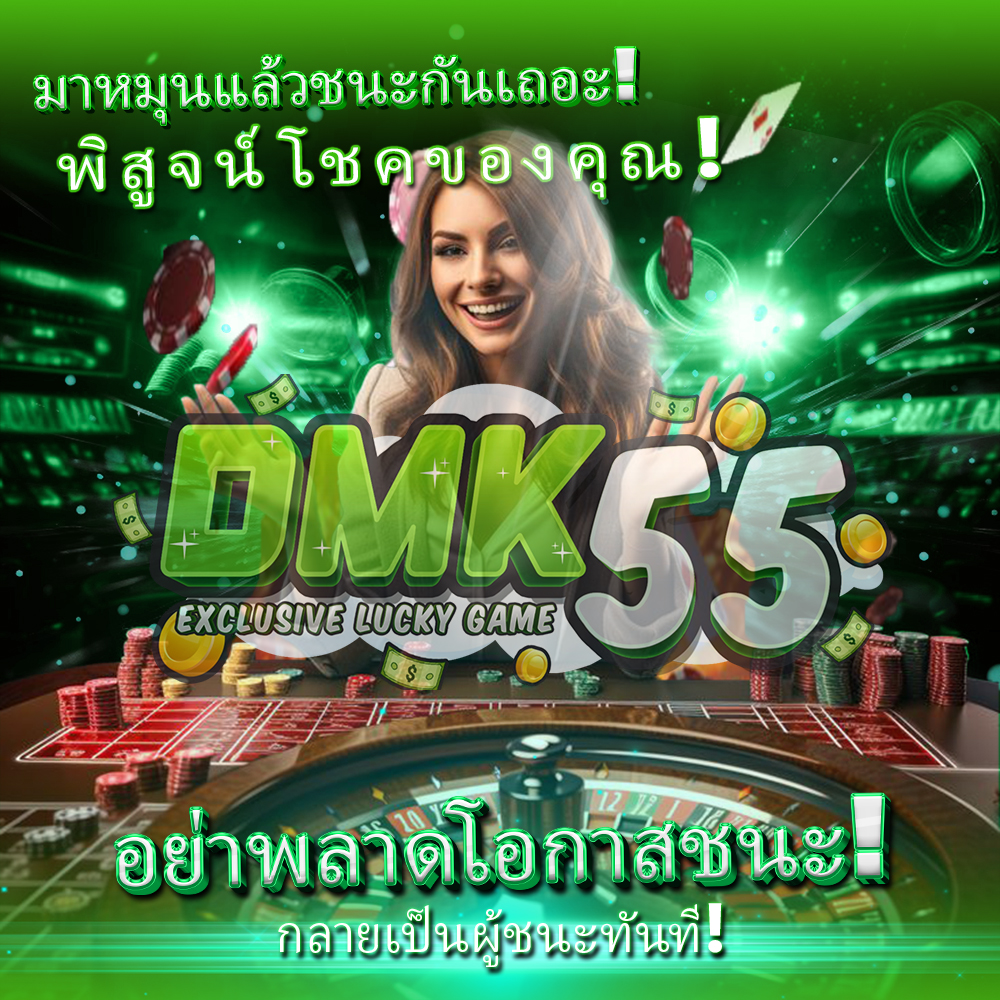 G2G123 สล็อตเว็บตรง เกมสล็อต จัดเต็มกับ เว็บตรง ของ G2GBET ที่นี่