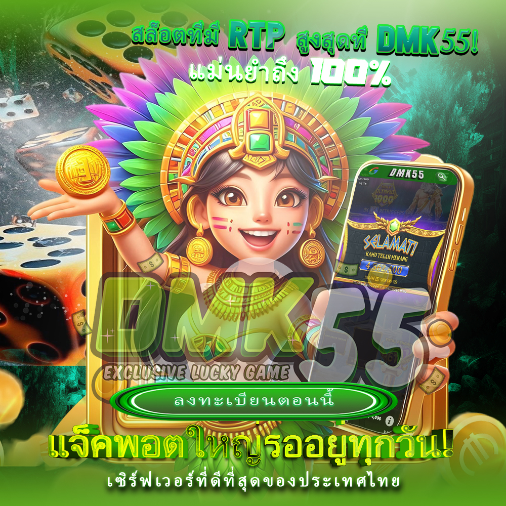 BET3D : Agen Situs Slot Gacor Online Terbaik Tahun Ini ...