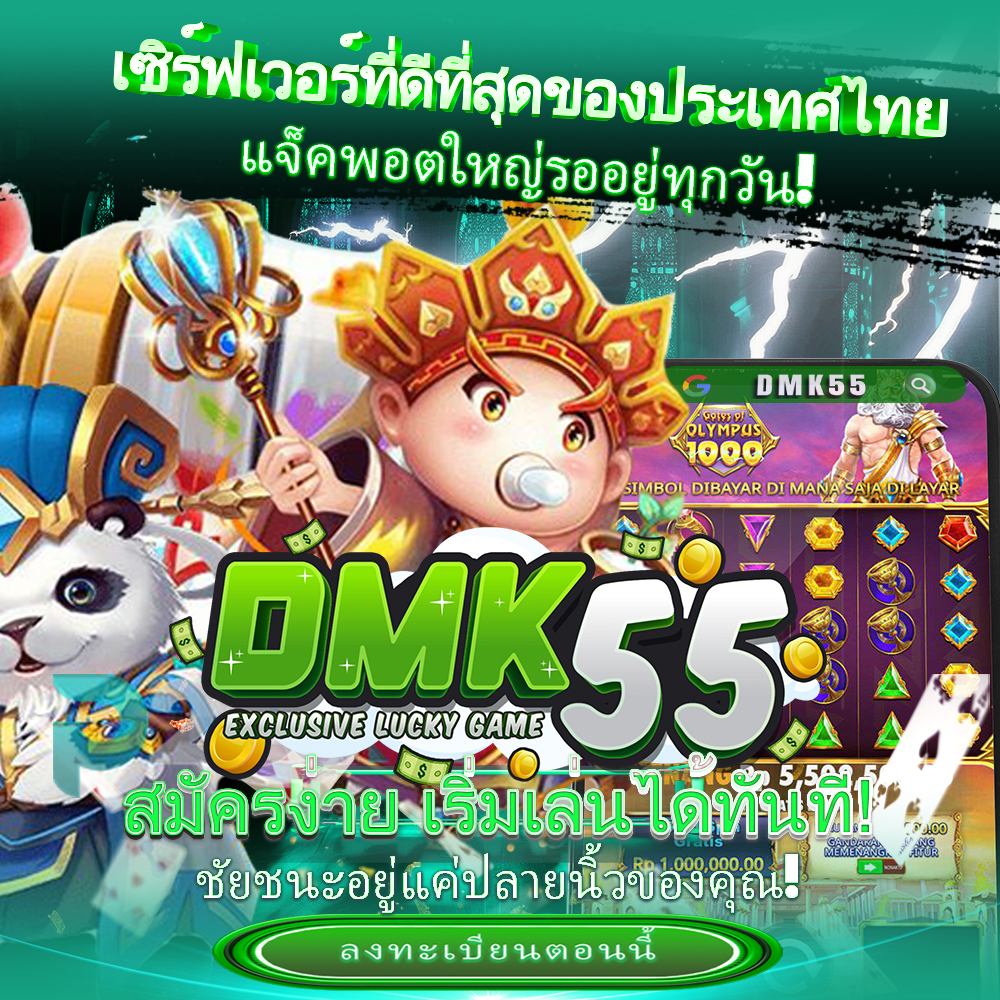 Slot Online Gacor PG Soft Hari Ini Dan Demo Slot Pragmatic ...